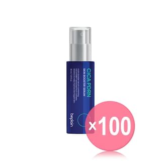 beplain - Cica PDRN Skin Booster Serum (x100) (Bulk Box)