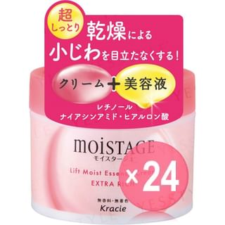 Kracie - Moistage Lift Moist Essence Cream Extra Rich (x24) (Bulk Box)