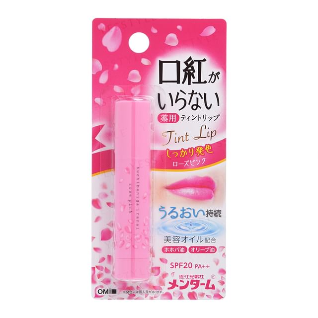 OMI-Pomadka w kolorze różowym Menturm Lip Rose SPF 20 PA-35 G