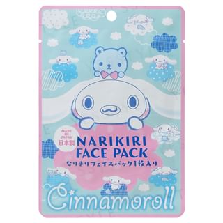 ASUNAROSYA - Sanrio Cinnamoroll Narikiri Face Pack