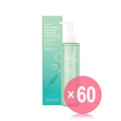 OOTD - Heartleaf Pore Zero Cleansing Oil (x60) (Bulk Box)
