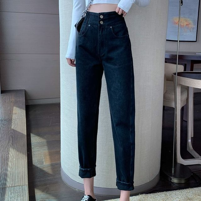 Sigasun - Harem Jeans | YesStyle