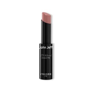 John Jeff - 17% Mineral Water Glow Lip Gloss - 8 Colors
