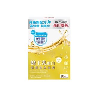 Dr. Morita - Hydrolyzed Royal Jelly Essence Facial Mask