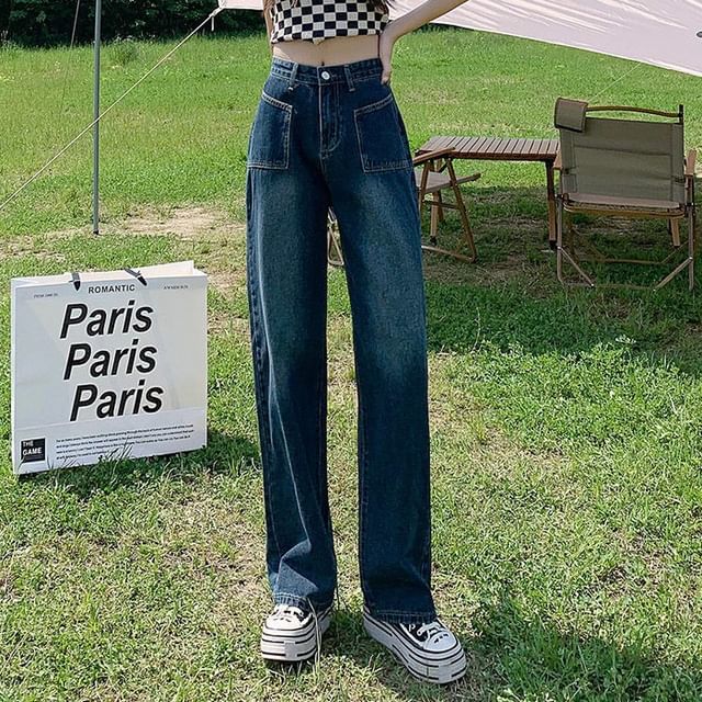 Dovitade-Mid Waist Washed Straight Leg Jeans
