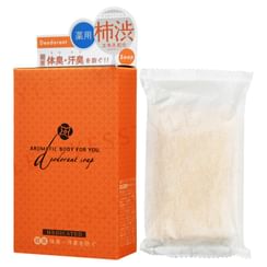 Pelican Soap Aromatic Body For You Deodorant Soap Bar