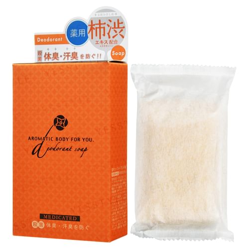 Pelican Soap Aromatic Body For You Deodorant Soap Bar