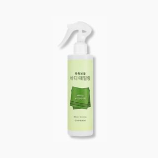 ENPRANI - Smooth Skin Body Peeling