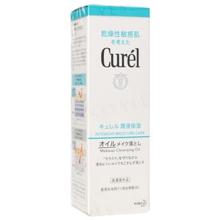 Kao - Curel Intensive Moisture Care Makeup Cleansing Oil