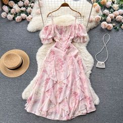 Lucuna | YesStyle