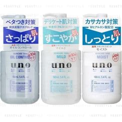 Shiseido - Uno Skincare Tank