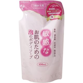 CLOVER - Foam Body Soap For Sensitive Skin