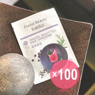 Forest Beauty - Natural Botanical Series Oriental Beauty Tea Moisturizing Mask (x100) (Bulk Box)