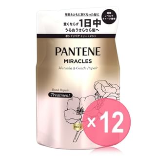 PANTENE Japan - Miracles Bond Repair Treatment Mutenka & Gentle Repair (x12) (Bulk Box)