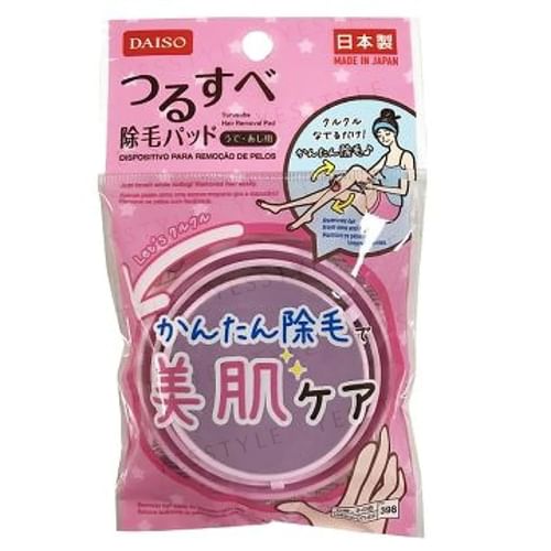 DAISO Turusube Hair Removal Pad YesStyle