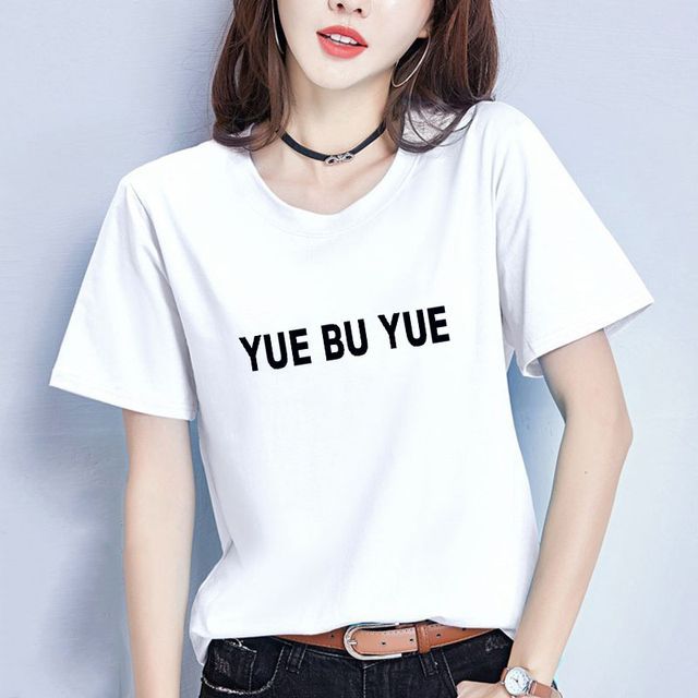 MERONGSHOP - Short-Sleeved Crewneck T-Shirt, YesStyle