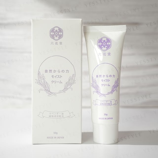 Rokkado-Lavender Moist Cream