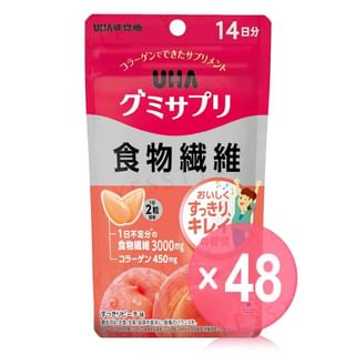 UHA - Dietary Fiber Refreshing Peach Gummy Supplement (x48) (Bulk Box)