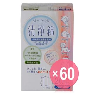 Cotton labo - M-Pride Cleansing Cotton (x60) (Bulk Box)