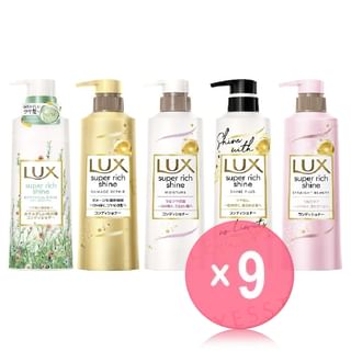 Lux Japan - Super Rich Shine Series Hair Conditioner (x9) (Bulk Box)