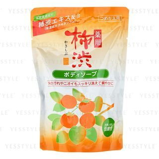 KUMANO COSME - Kakishibu Moisture Body Soap Refill