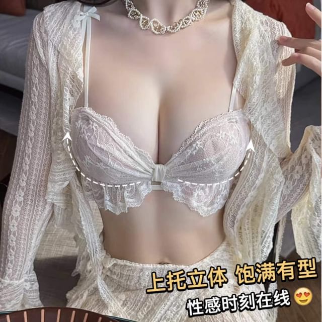Croix-Set Lace Trim Bra Panties