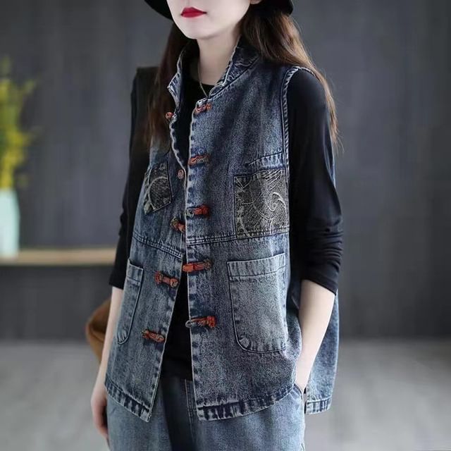 INEN-Washed Paneled Button-Up Denim Vest