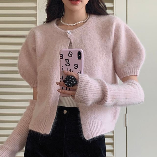 Libe Puff Sleeves Cardigan Top