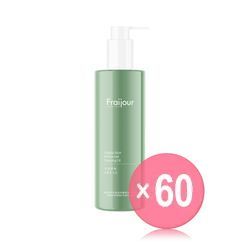 Fraijour - Original Herb Wormwood Cleansing Oil (x60) (Bulk Box)