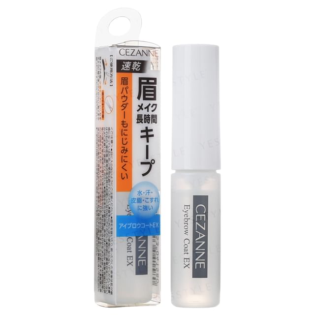 Cezanne Eyebrow Coat EX Cezanne Eyebrow Coat EX