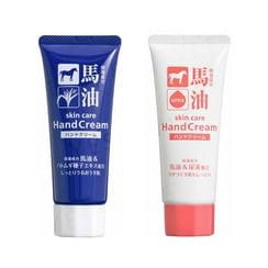 Cosme Station - Kumano Horse Oil Hand Cream 60g - 3 Types