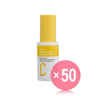 DEOPROCE - Vita C Toning Care Ampoule Serum (x50) (Bulk Box)
