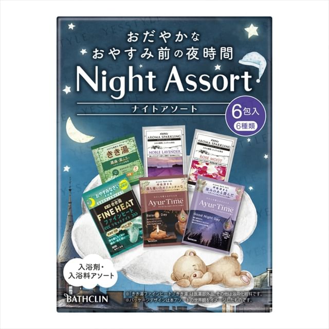 BATHCLIN-Night Assort Bath Salt Set