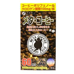 Fine Japan - 美特咖啡 Fine Japan - 美特咖啡