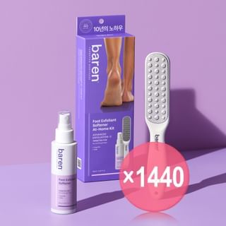 baren - Foot Exfoliant Softener At-Home Kit (x1440) (Bulk Box)