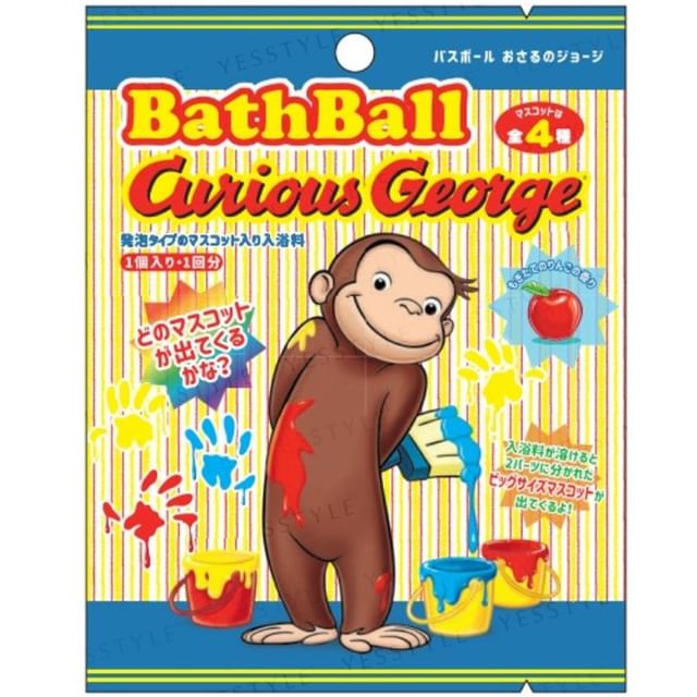 MANABURO-Curious George Bath Ball 2-1 件