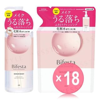 Mandom - Bifesta Serum Moist Micellar Cleansing Water  (x18) (Bulk Box)