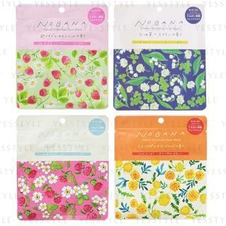 CHARLEY - Nobana Flower Essential Face Mask - 4 Types