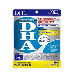 DHC - Deep Sea Fish Oil Essence DHA Capsules 30 Days