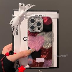 Cat Mirrored Phone Case - iPhone 15 Pro Max / 15 Pro / 15 Plus / 15 / 14 Pro Max / 14 Pro / 14 Plus / 14 / 13 Pro Max / 13 Pro / 13 / 13 mini / 12 Pro Max / 12 Pro / 12 / 12 mini / 11 Pro Max / 11 Pro / 11