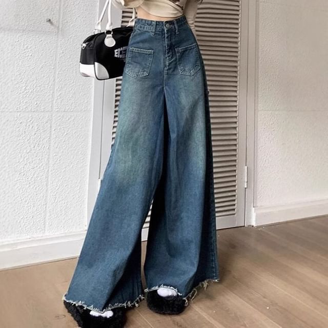 Horrysonie - High Rise Washed Distressed Trim Wide Leg Jeans | YesStyle