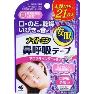 Kobayashi - Nightmin Nose Breathing Tape Lavender