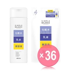 Utena - Simple Balance 3-In-1 Skin Conditioner (x36) (Bulk Box)