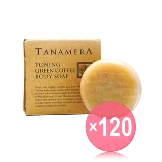 Tanamera - Toning Green Coffee Body Soap (x120) (Bulk Box)