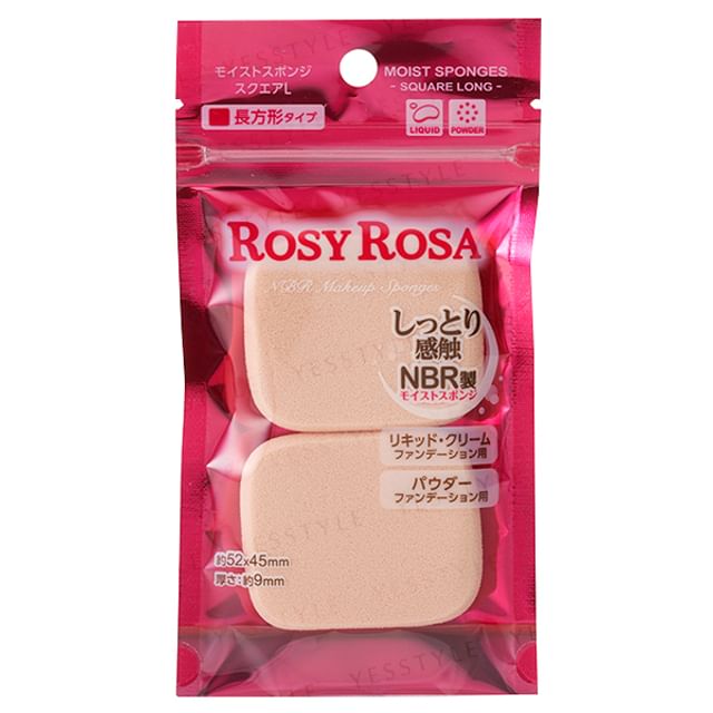 Chantilly-Rosy Rosa Moist Sponge Square