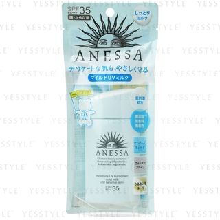 Shiseido - Anessa Moisture UV Sunscreen Mild Milk A SPF 35 PA+++