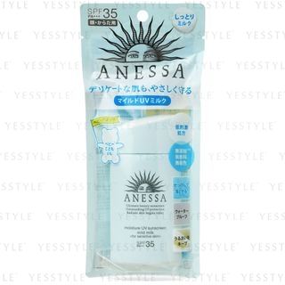 Shiseido - Anessa Moisture UV Sunscreen Mild Milk SPF 35 PA+++