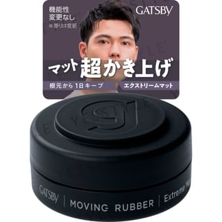 Mandom - Gatsby Moving Rubber N Mini