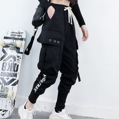 Robynn - Cargo Harem Pants Robynn - Cargo Harem Pants