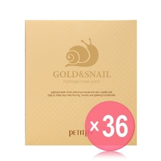 PETITFEE - Gold & Snail Hydrogel Mask Pack 5pcs (x36) (Bulk Box)